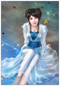 虐愛成災:首席大人太腹黑
